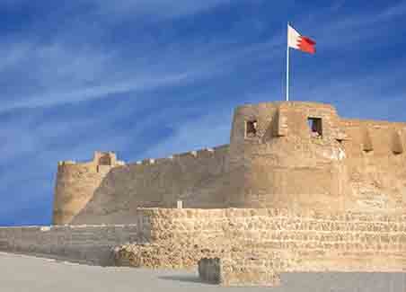 Old Capital of Bahrain